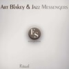 Art Blakey、Jazz Messengers - Little T (Original Mix)