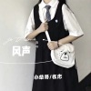 在忠、小草哥 - 电摇旋律 (DJ版)