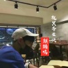 麒麟鸣 - 祝冥帝生快