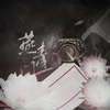 小时姑娘、走狗 - 燕青门