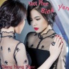 Giang Hồng Ngọc《Mot Phut Binh Yen (Explicit)》[MP3/LRC]