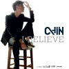 ชิน ชินวุฒ - NEVER GIVE UP
