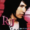 รุจ ศุภรุจ - อยู่เพื่อเธอ