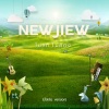 New & Jiew - ไม่รัก...ไม่ต้อง (นั่งเล่น Version)