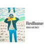 魏新人WEIWEI - Redbone