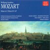 Helmut Koch、Robert Köbler、Berlin Radio Chorus、Berlin Rundfunk Symphonie Orchester、Ingrid Czerny、Soloists - Kyrie