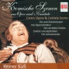 Reiner Süß、Berlin Rundfunk Symphonie Orchester、Heinz Rögner、Berlin Radio Choir - Act III: Den hohen Herrscher wurdig zu empfangen