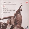 Gunther Herbig、Saarbrucken Radio Symphony Orchestra - I. Moderato