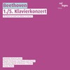 gustav kuhn、Haydn Orchestra of Bolzano and Trento、Jasminka Stancul - I. Allegro con brio