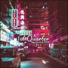 DOLLA、Young Yefe - 1st Quarter (Explicit)