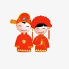 六少飞 - 你的婚礼 (其他)