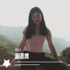 苏以北 - 我走后