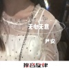 尹安 - 包厢战神 (DJ版)