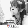 词总 - 烈火战马 (DJ版)