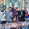 Campus Emo、Tushi、Vemme、Haddie - Kamyaabi