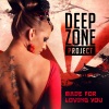 Deep zone Project - Made for Loving You (Dream Vibers Remix Edit)