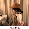 异域、Faded、扎职、KUAIS - You (DJ版)