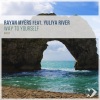 Rayan Myers、Yuliya River《The Beginning》[MP3/LRC]