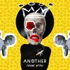 Another - Режь