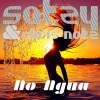 Satzy、Chris Notz《No Agua (Radio Mix)》[MP3/LRC]