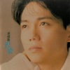 吴国敬 - 人生
