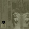 1998《Молодость (prod by СУП|Explicit)》[MP3/LRC]