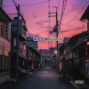 丹先生 - 春风不燥 有你就好