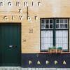 Pappa - Bonnie & Clyde