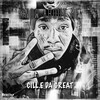 Cill.E Da Great - Know About Me (Explicit)
