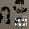 虫儿飞 - Noble Violet (Remix)