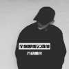 万众瞩目 - 昆明战歌