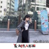 9妹 - Bleeding Love