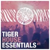 Ron Carroll - Lucky Star (DJ Sign Remix)