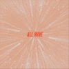 Don Carter - All Mine