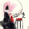 少刘 - 唐人 (温柔男友声)