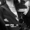 莹姐 - 我这人喜欢挑事来盘我啊 (Remix)