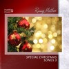 Torsten Schäpan、Sabine Murza - O Tannenbaum