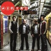 Hentai - United