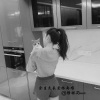 静妹 - 无能和后悔是最没有用的事情 (Remix)