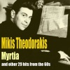 Mikis Theodorakis - Kritikos Horos (Instrumental)