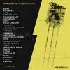 Sonhan - Incubation