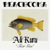 Ali Kuru《Tear Gas》[MP3/LRC]