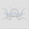 Pavel Sheemano - Cold Look (Original Mix)