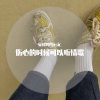 安译腾 - 红色高跟鞋
