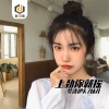 王博雅、7妹儿、王博雅 - 这节奏没谁了
