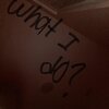 june - What I Do (Explicit)