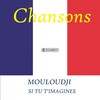 Mouloudji - Comme Un P'tit Coquelicot