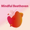 Alfred Brendel - Beethoven: 11 Bagatelles, Op. 119 - 9. Vivace moderato