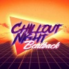Chillout Night - Liberty (Loft Beat)
