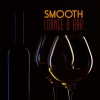 Lounge Music Café - No Need for Words